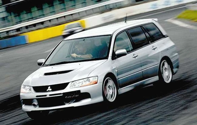 Liste der beliebtesten Mitsubishi Kombis