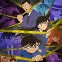 Der beste Detektiv-Anime aller Zeiten