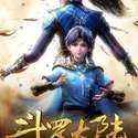 Der beste chinesische Animations-Anime