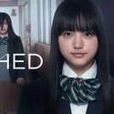 Die besten japanischen Serien auf Netflix, die Sie jetzt sehen können